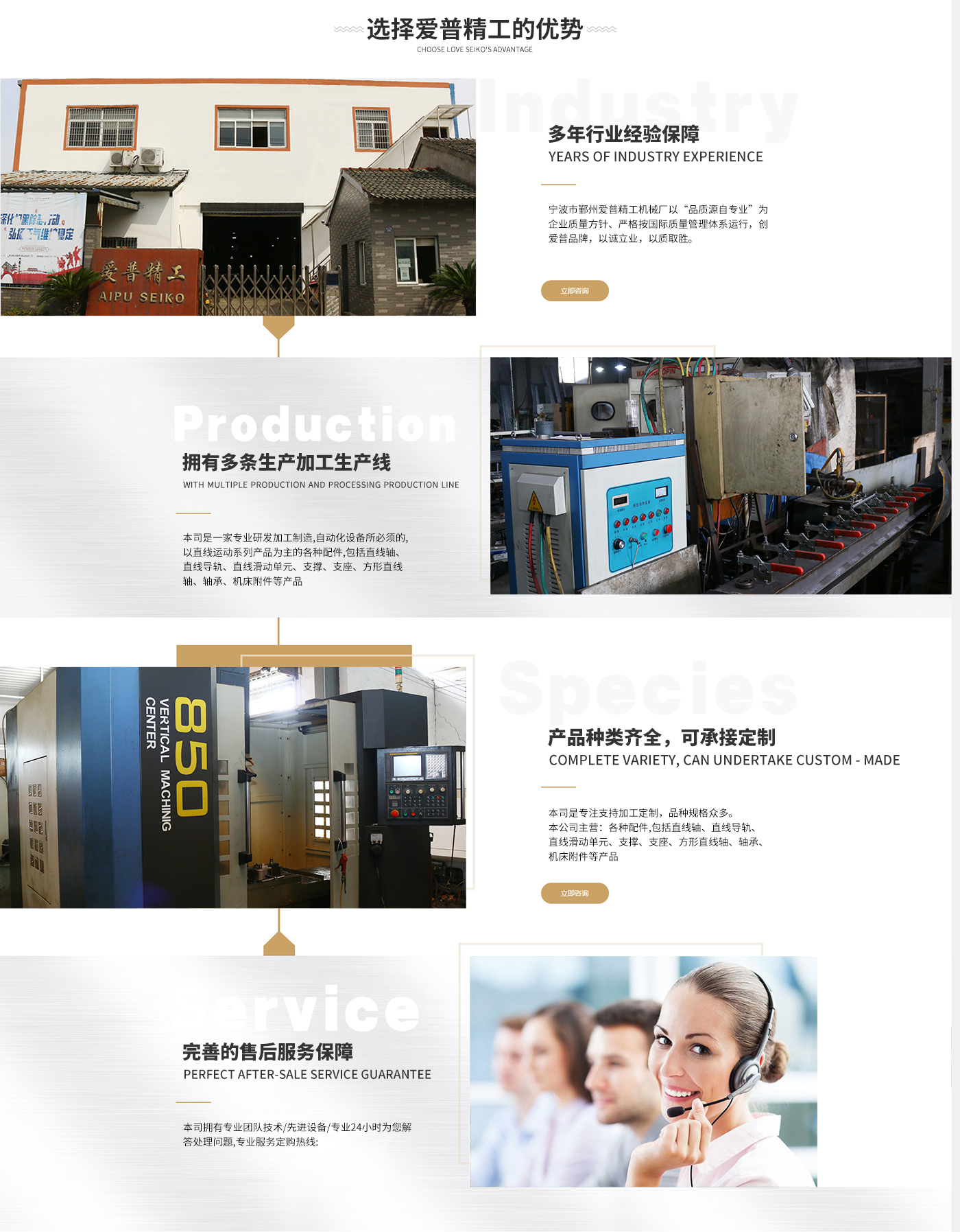 1602319637201002.jpg 3.jpg